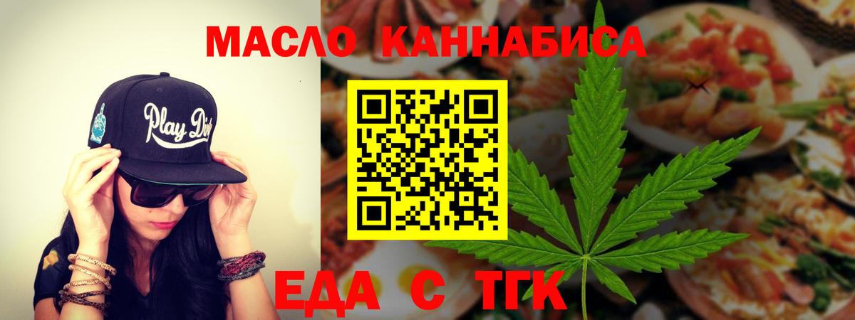 ГАШ Светлоград