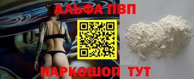 mix Северобайкальск