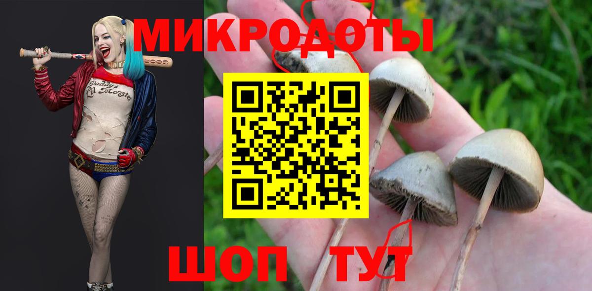 Меф МЯУ МЯУ   Вейп ТГК  ЭКСТАЗИ  Светлоград  ГАШИШ  Вход с VPN  ГАШИШ  КОКАИН 